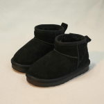 Amayra™ – Bottines Douillettes Éco-Responsables