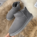 Amayra™ – Bottines Douillettes Éco-Responsables