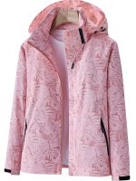 AquaShield™ – Veste Imperméable et Coupe-Vent Élégante