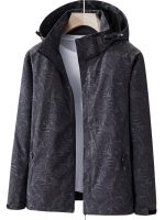 AquaShield™ – Veste Imperméable et Coupe-Vent Élégante