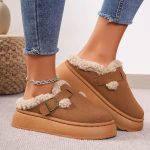 Boken™ – Bottes Hiver Femme Rétro en Peluche Douce et Confort Optimisé