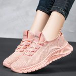 Buqu™ – Chaussures de Sport Femmes Ultra-Légères et Respirantes