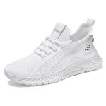Buqu™ – Chaussures de Sport pour Femmes Ultra-Légères et Respirantes