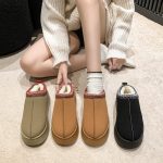 CozyHaven - Chaussons Moelleux en Peluche