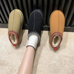 CozyHaven - Chaussons Moelleux en Peluche