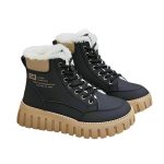FrostLuxe™ – Bottines de Neige Chaudes et Antidérapantes