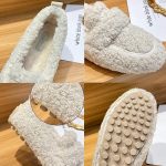 FurriMocs™ – Mocassins Ultra Douillets Orthopédiques