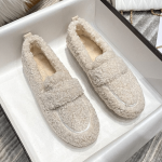 FurriMocs™ – Mocassins Ultra Douillets Orthopédiques