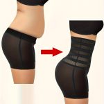 SlimSculpt™ - Culotte Gainante Taille Haute pour Ventre Plat